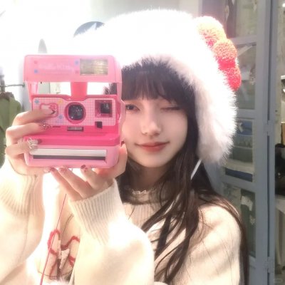 深井