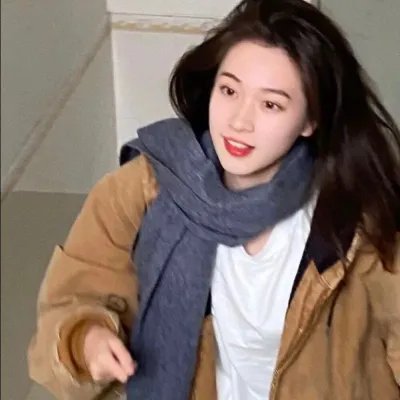 非常安全